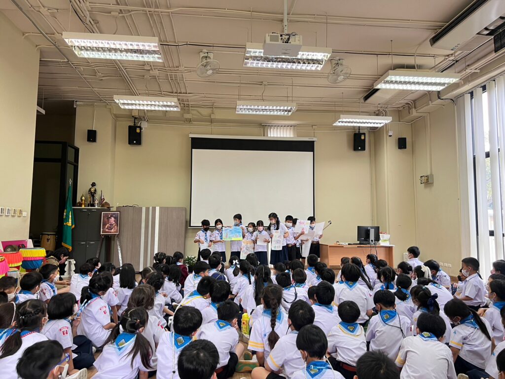 pbl10