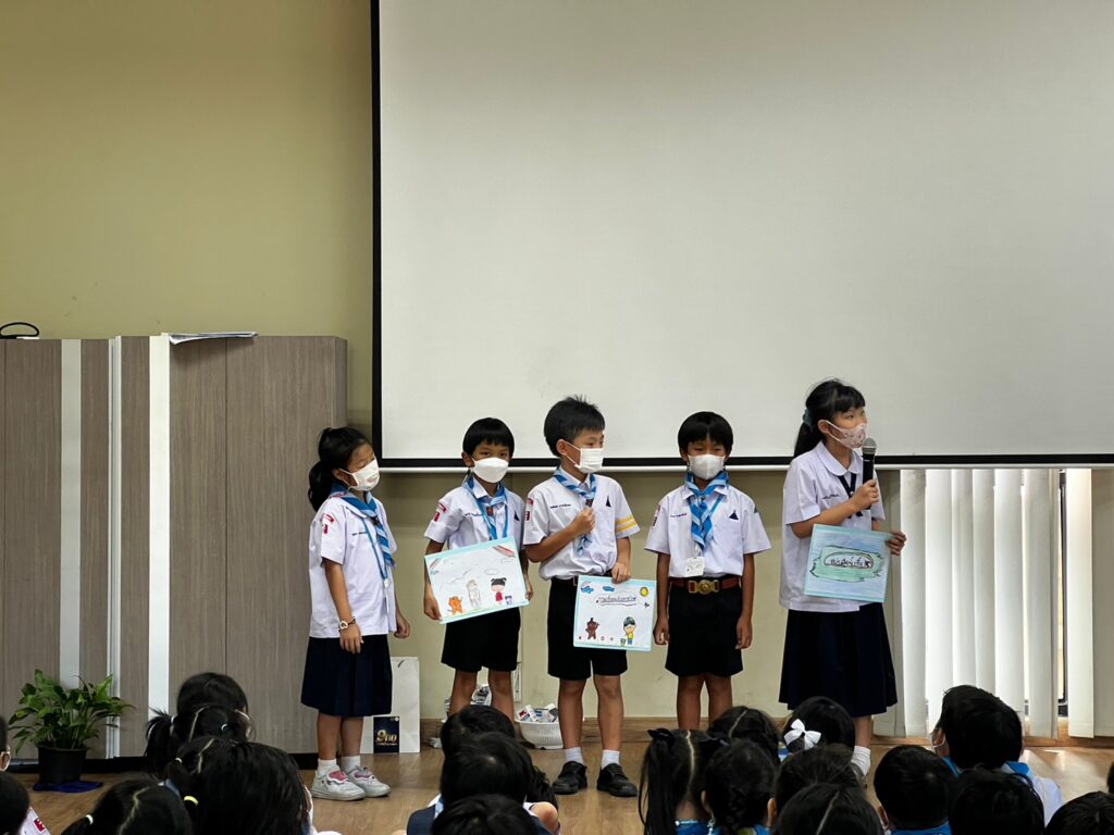 pbl11