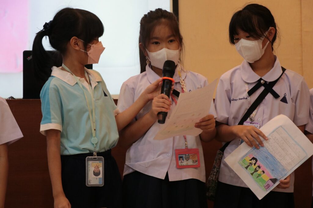 pbl2