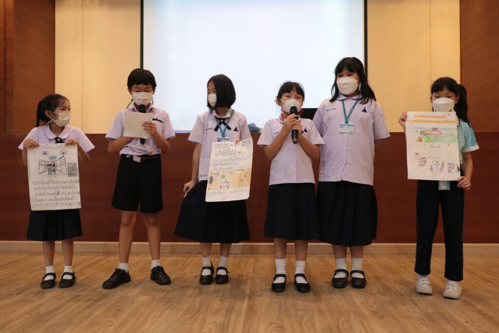 pbl3