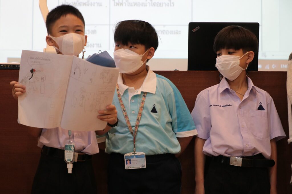 pbl4