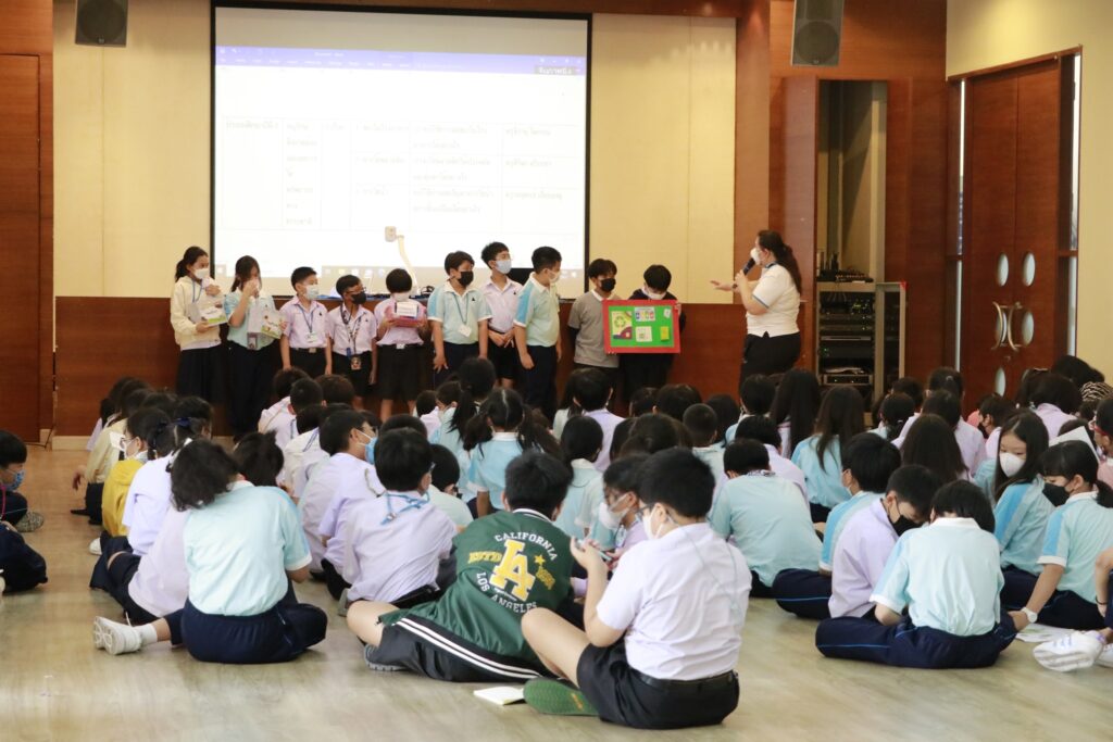 pbl4-4