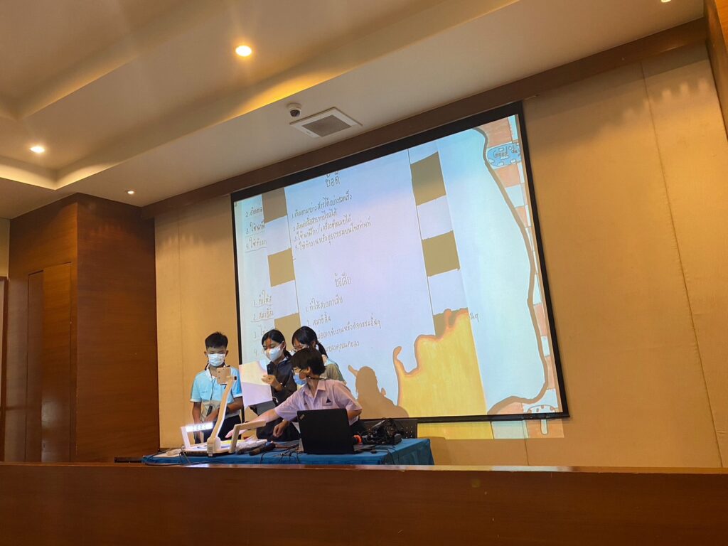 pbl5-4