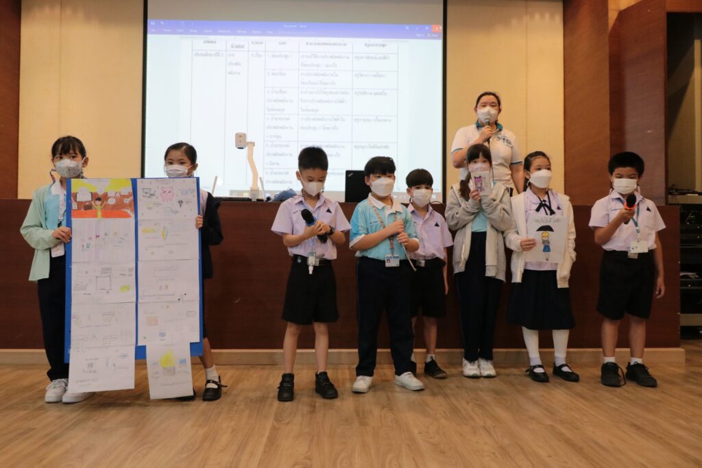 pbl7