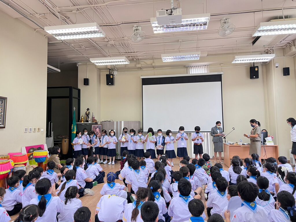 pbl8