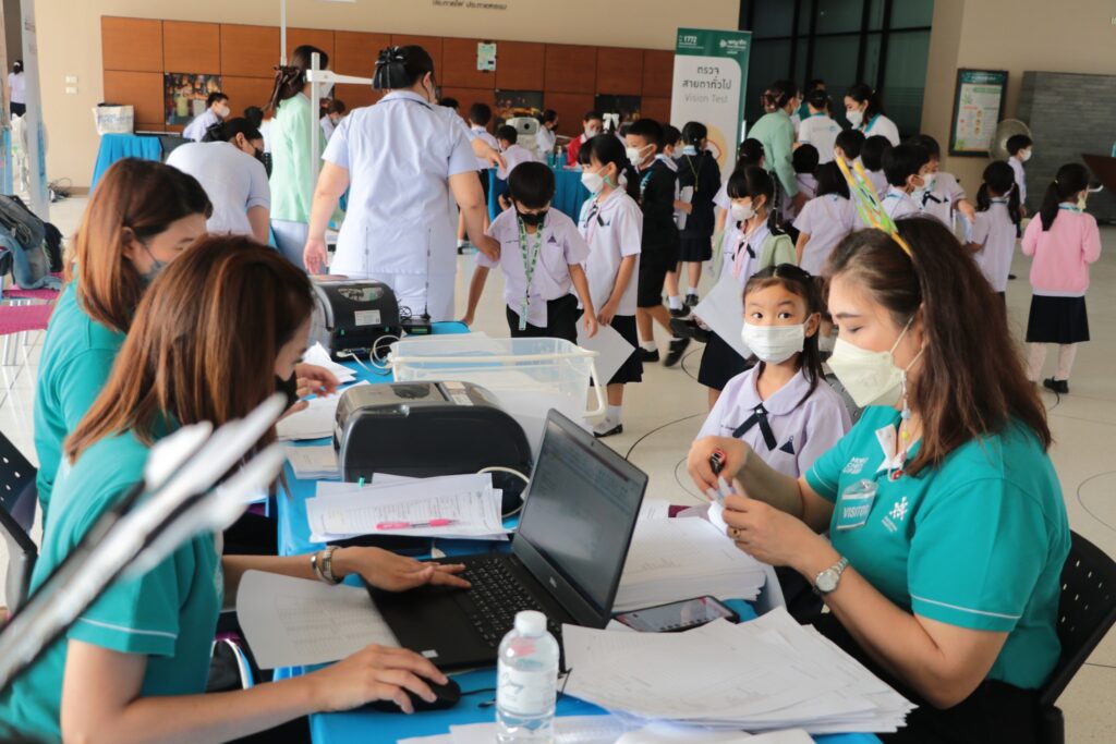 checkup_pri5