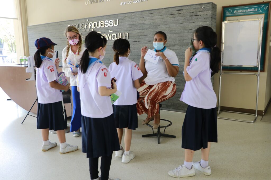 scoutp3_12