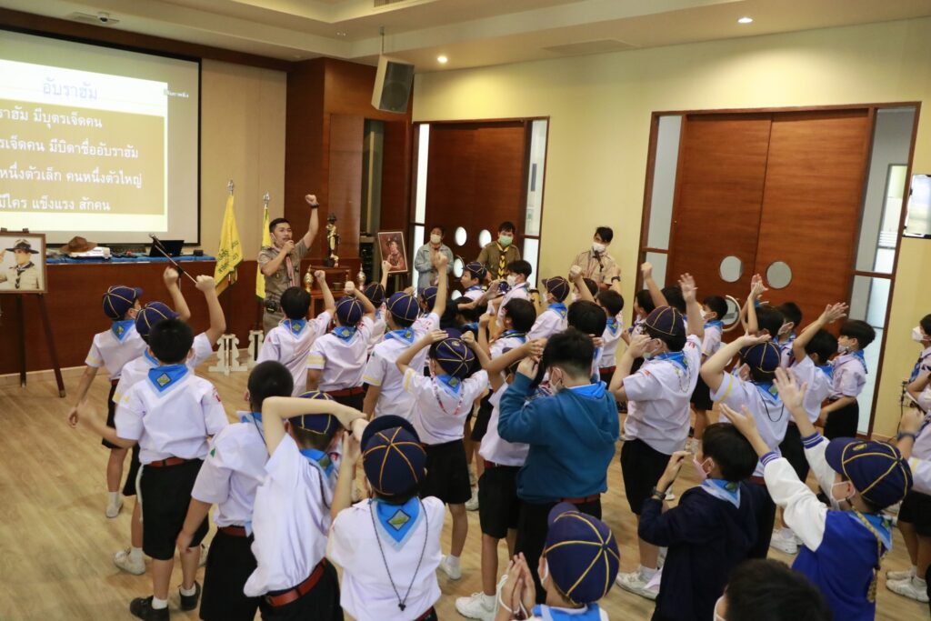 scoutp3_4