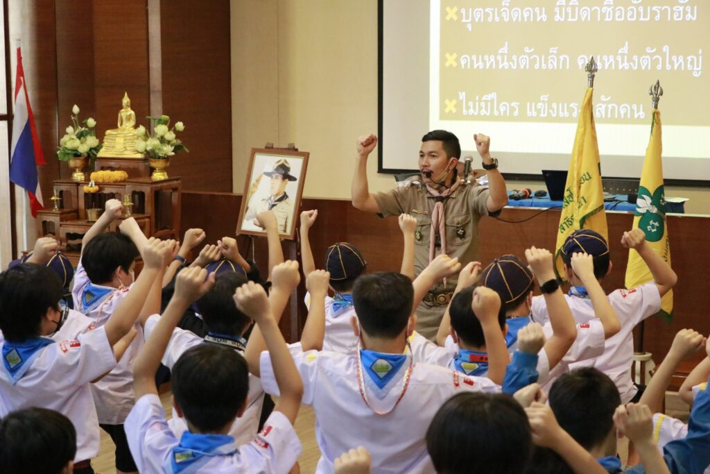 scoutp3_5