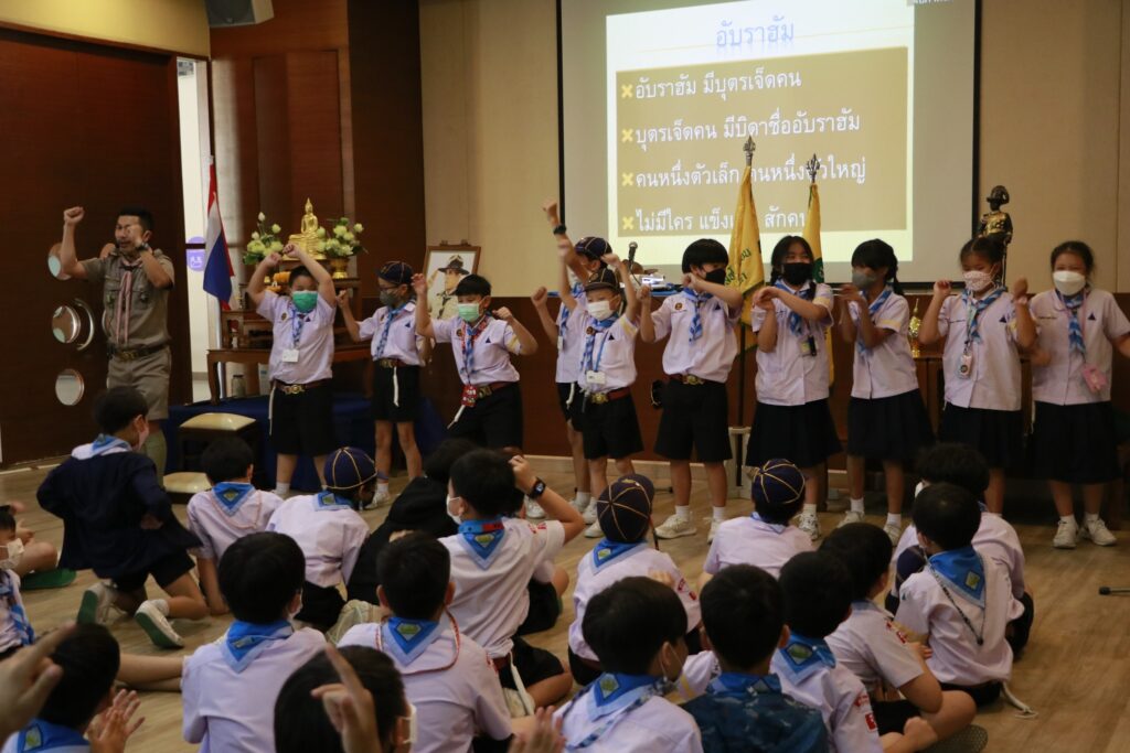 scoutp3_6