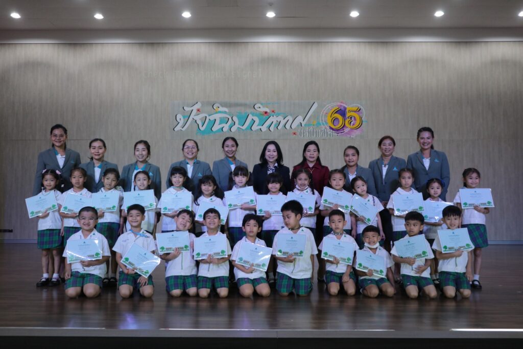 celebatek3_20