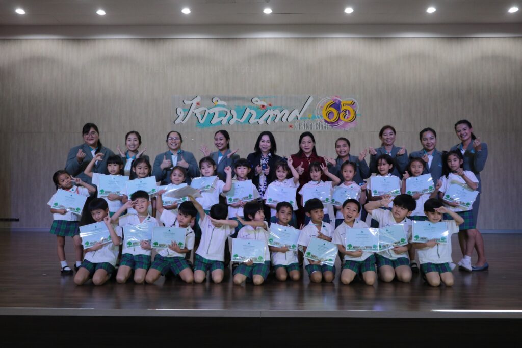 celebatek3_21