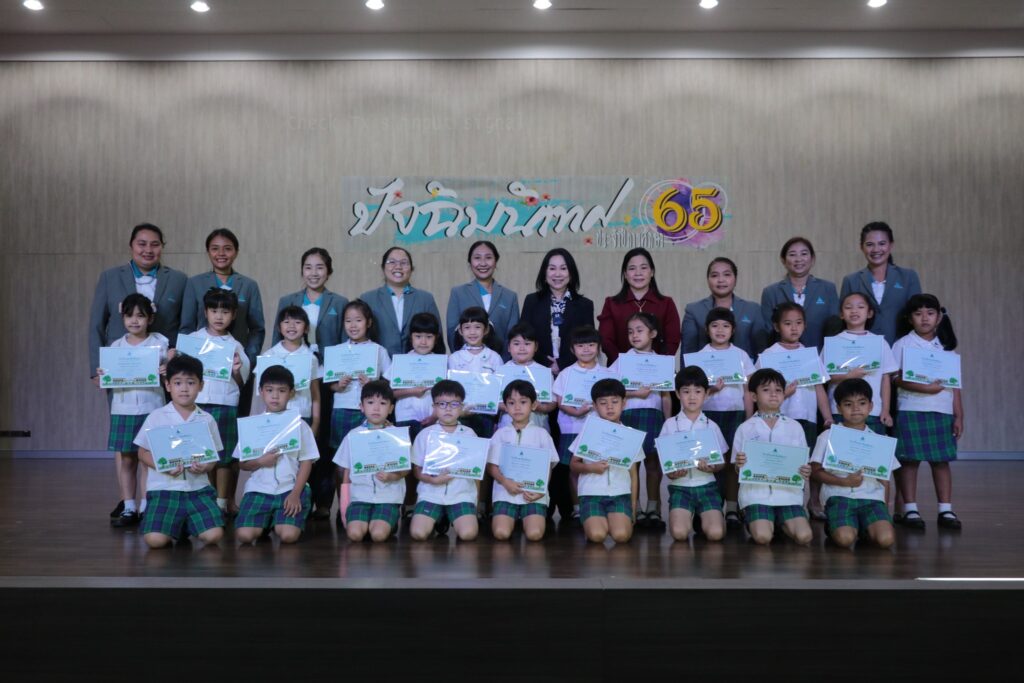 celebatek3_22