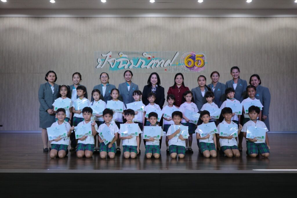 celebatek3_23
