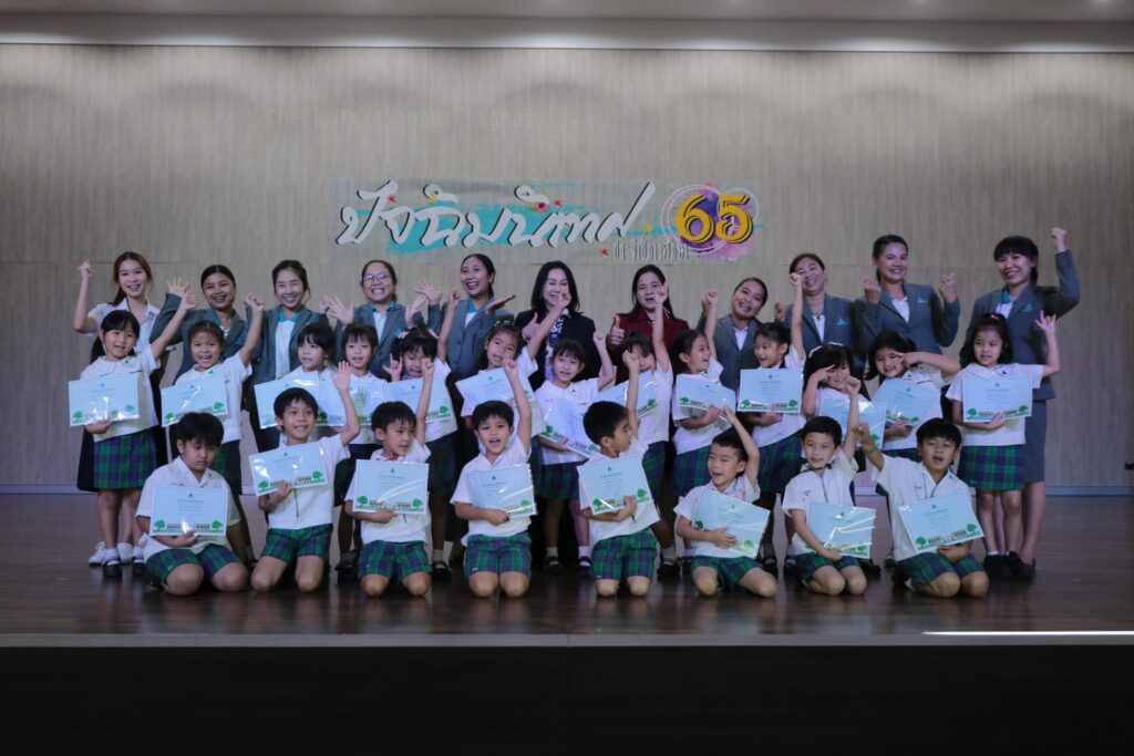 celebatek3_24