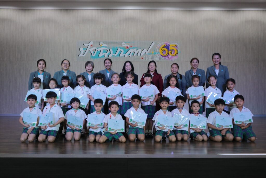 celebatek3_25