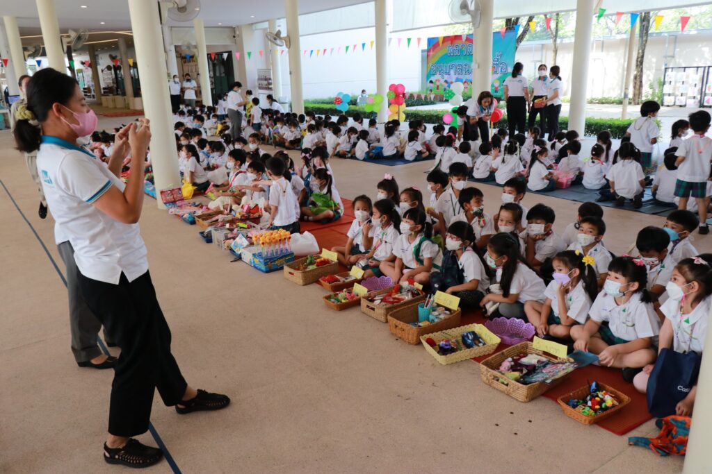 kidmarket_5