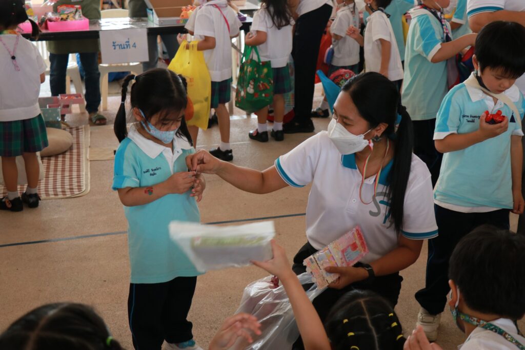 kidmarket_7