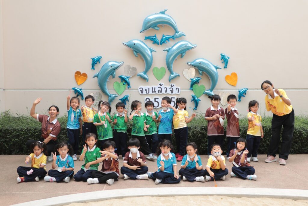 partycloseschool_kid1