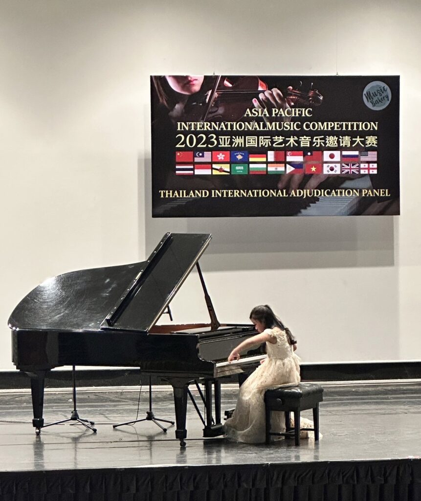 pianoreward_2