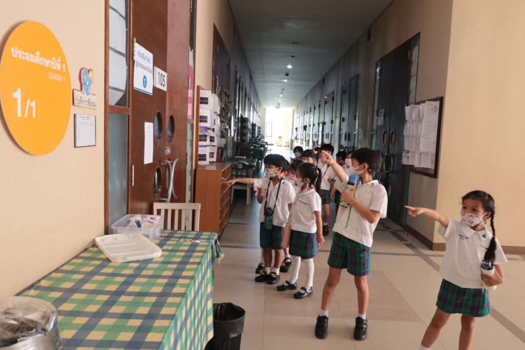 student_k3t1_4