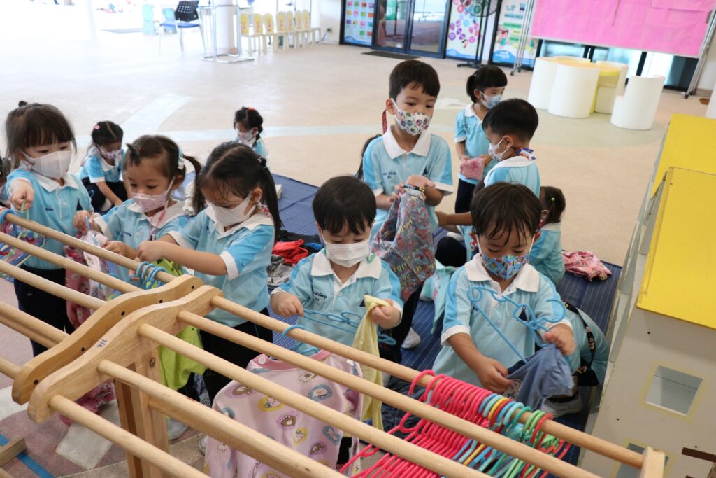 kidunithome4