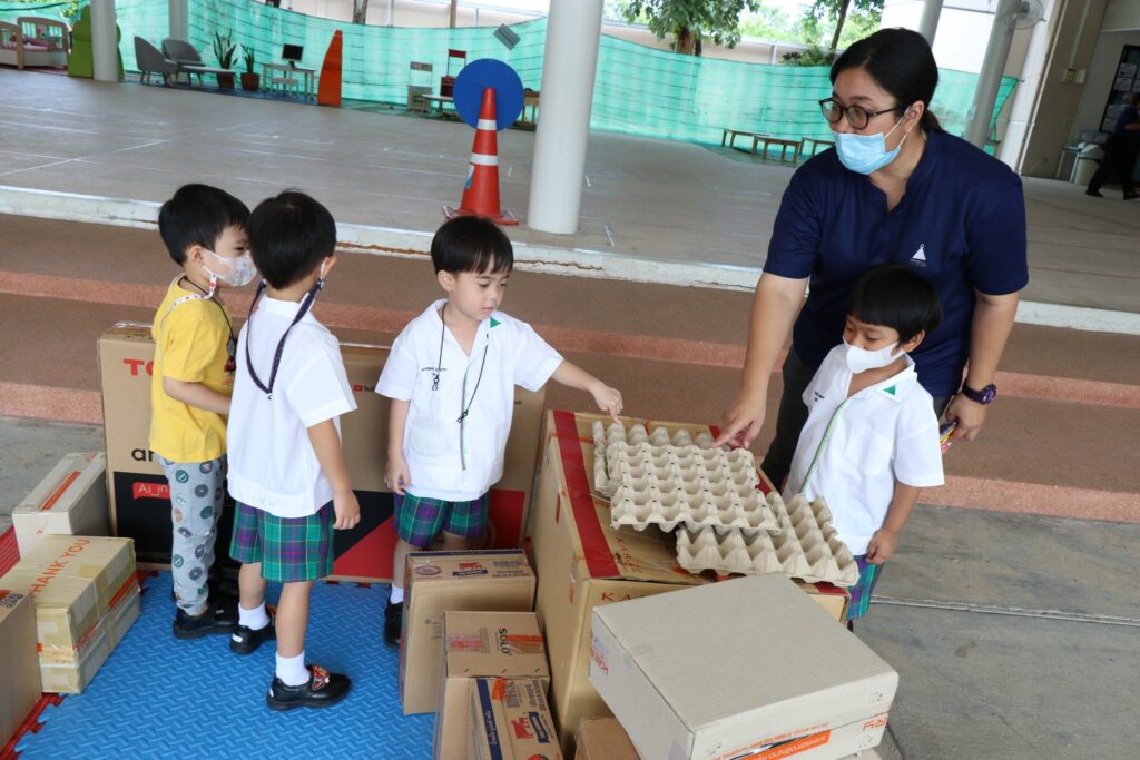 kidunithome5