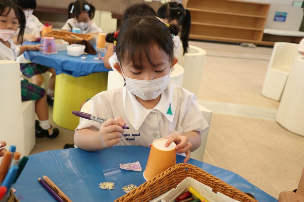 kidunithome6