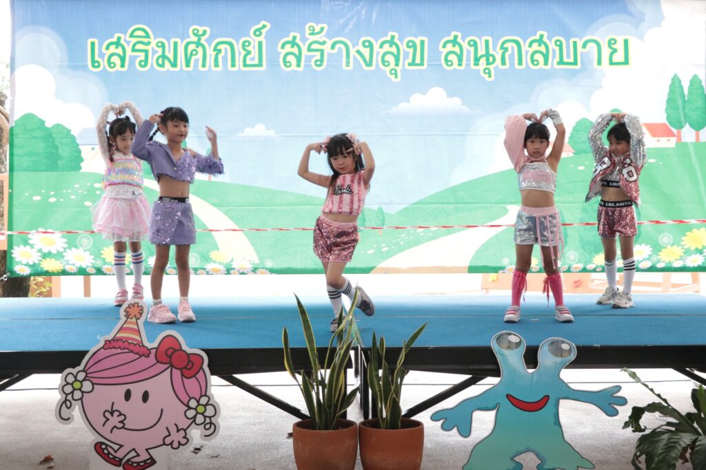 sermsak3