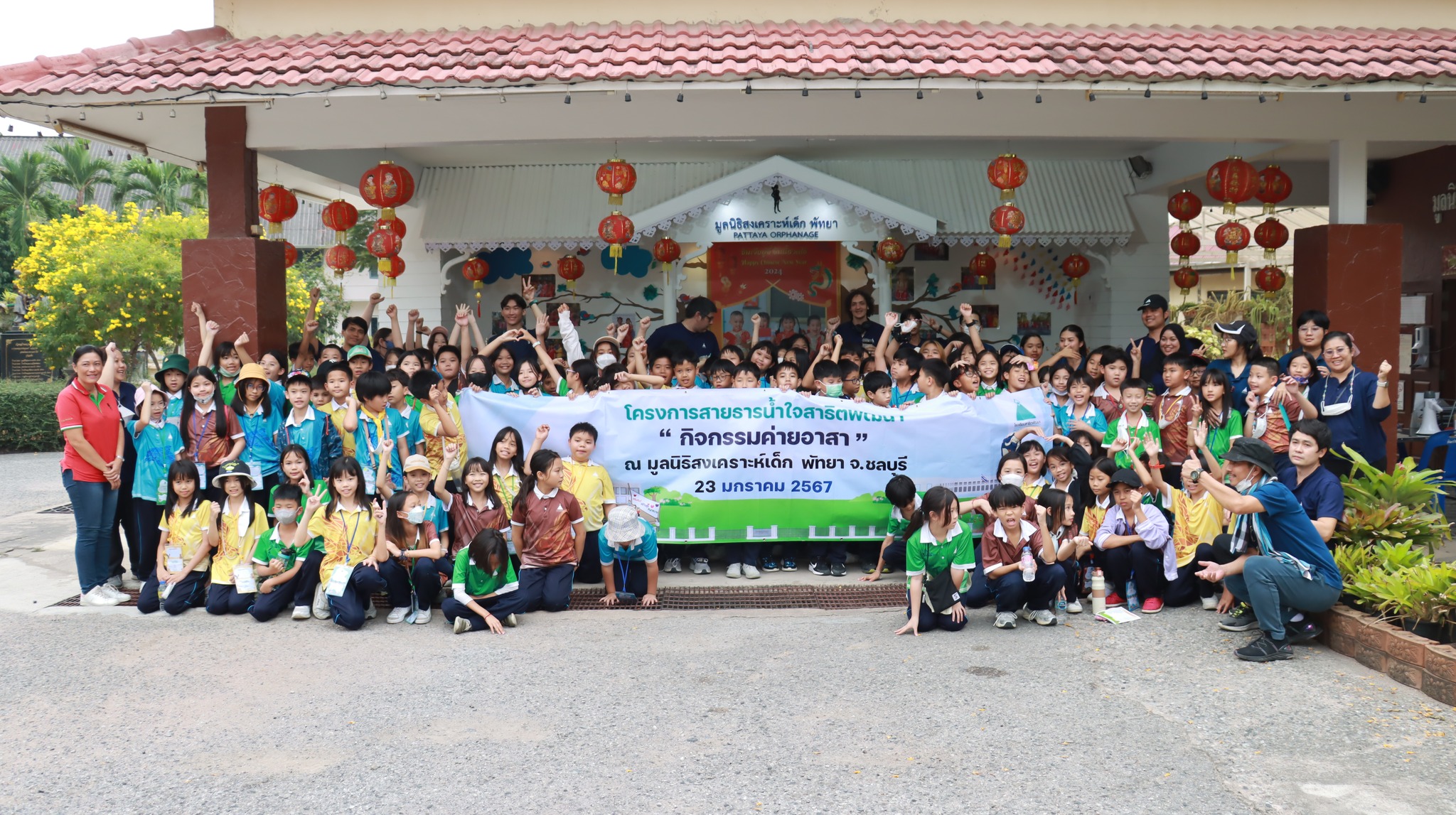 img_giving5