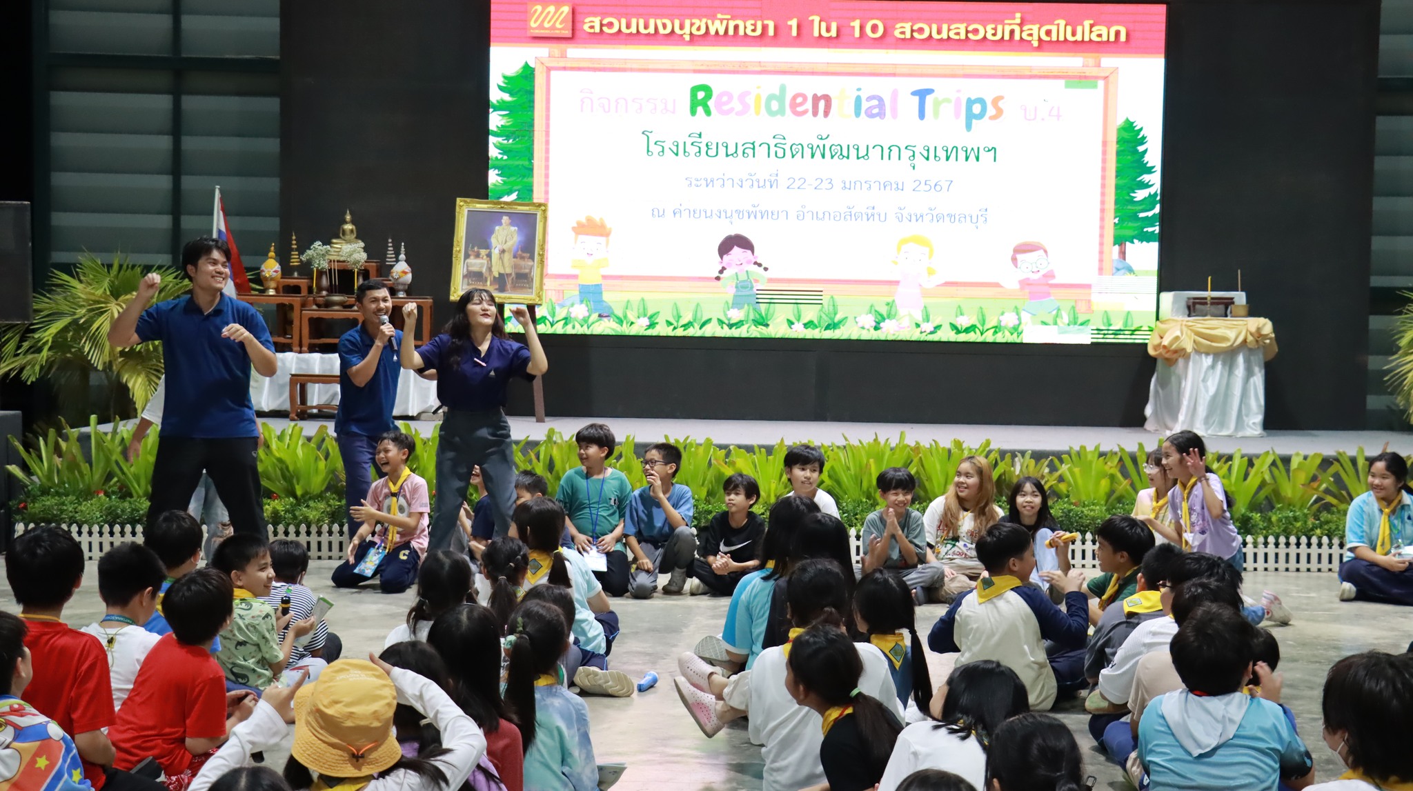 img_res4p_11
