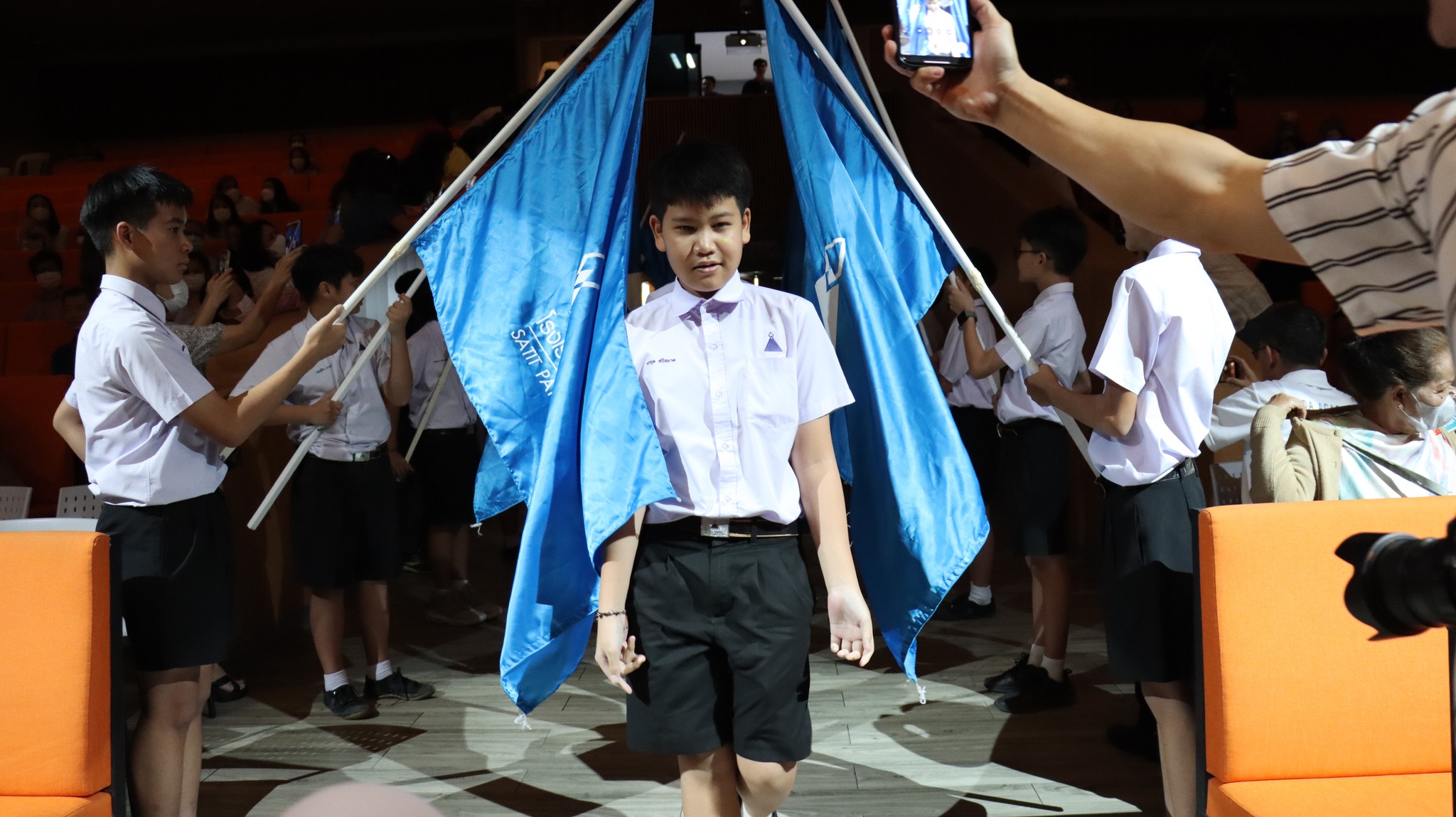 primaryend-1