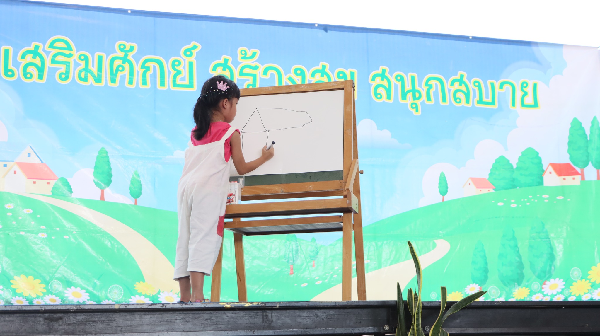 sermsak6_10