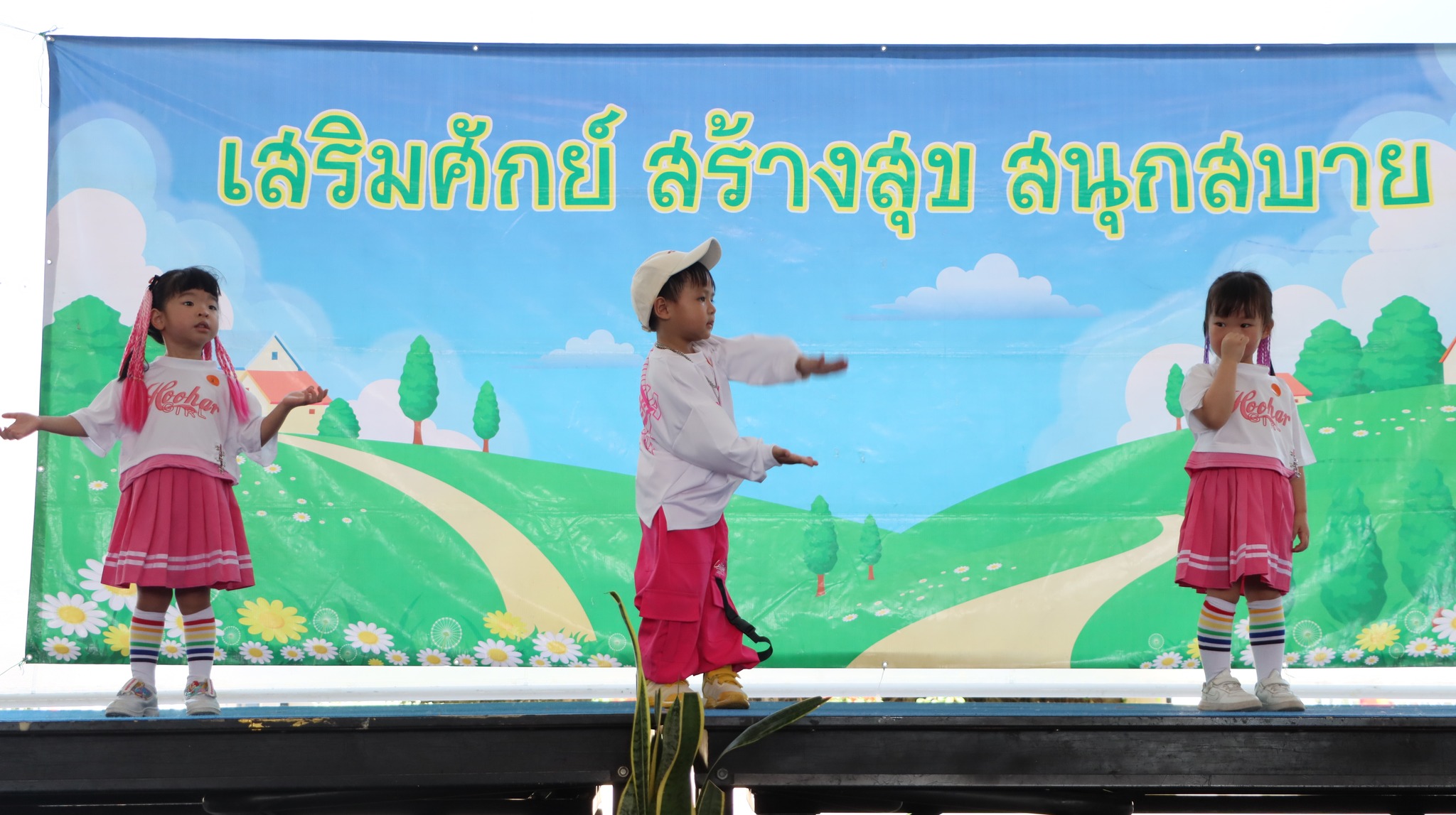 sermsak6_4