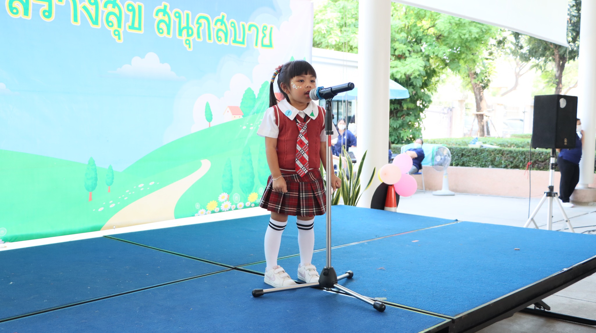 sermsak7_2