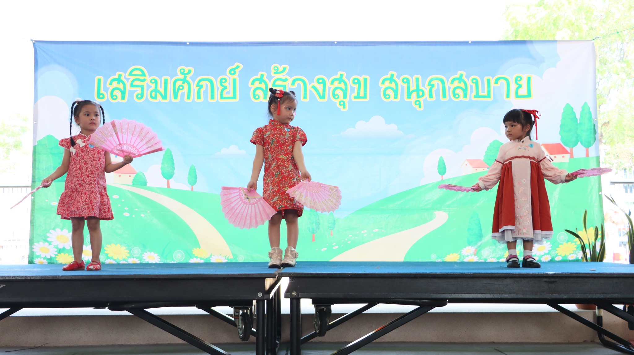 sermsak7_3
