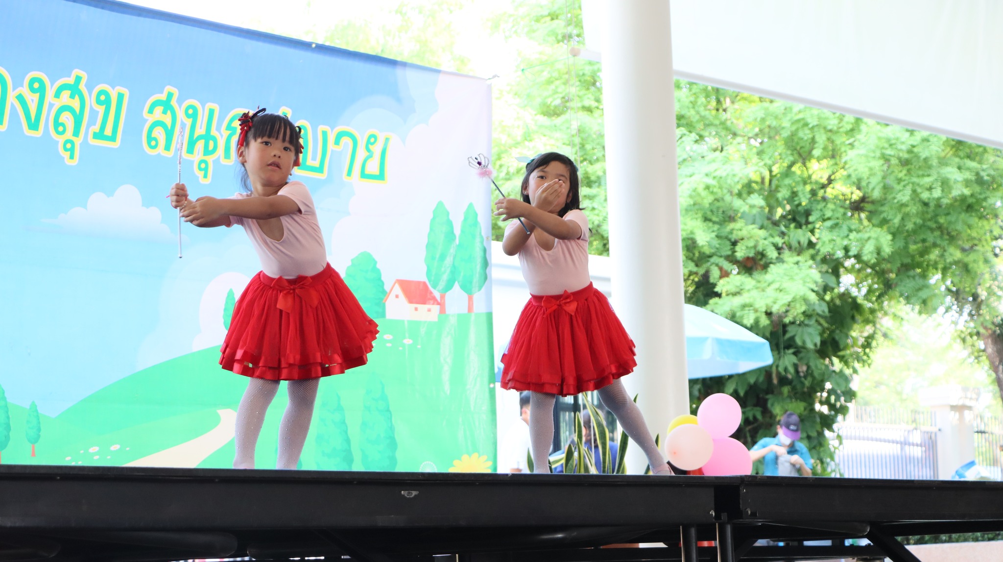 sermsak7_7