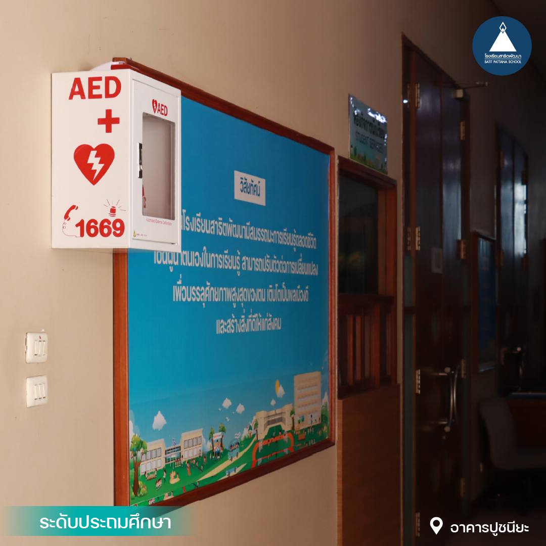 aed4