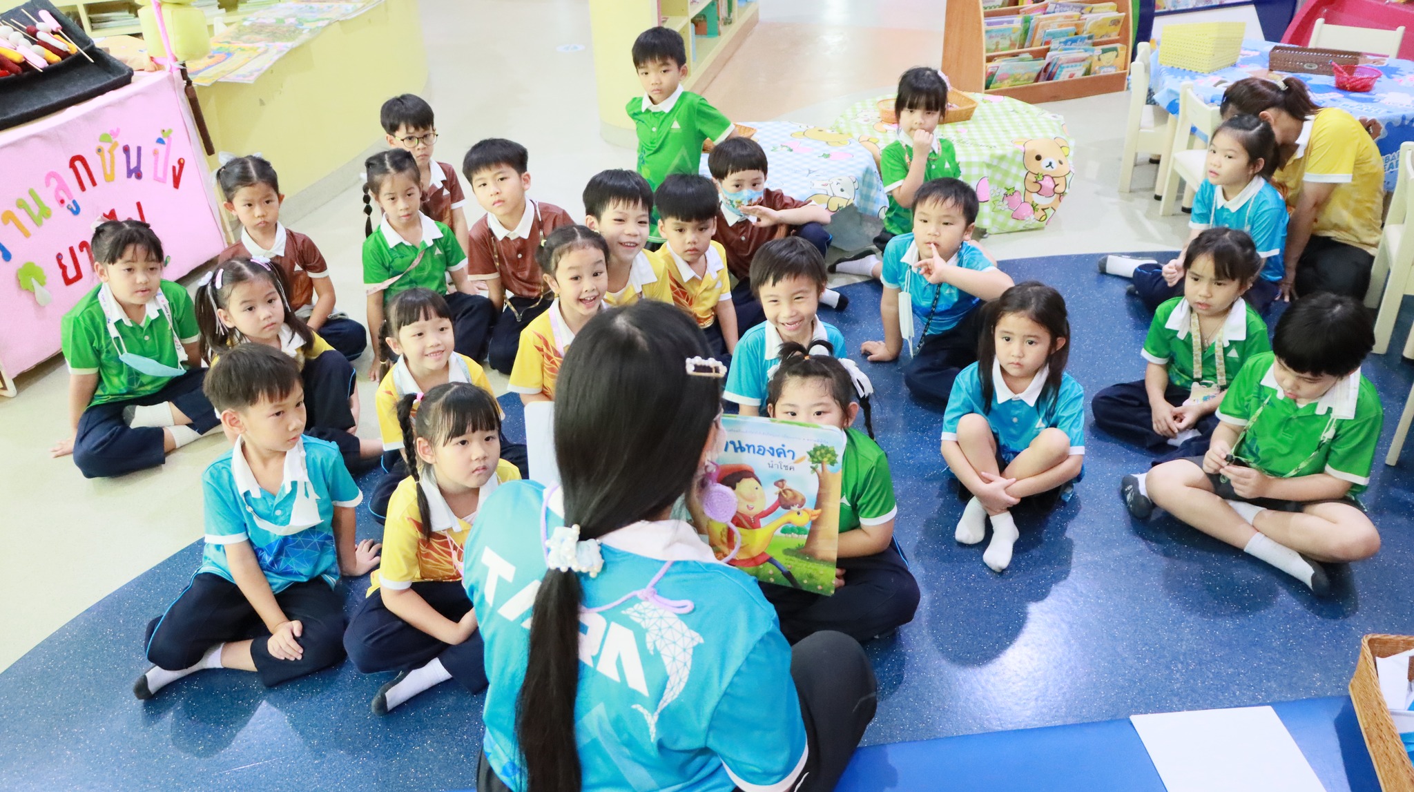 kidstory1