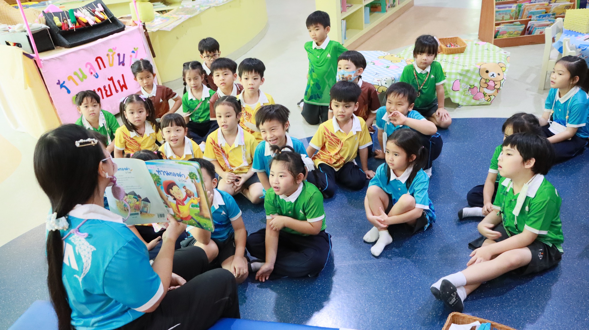 kidstory3