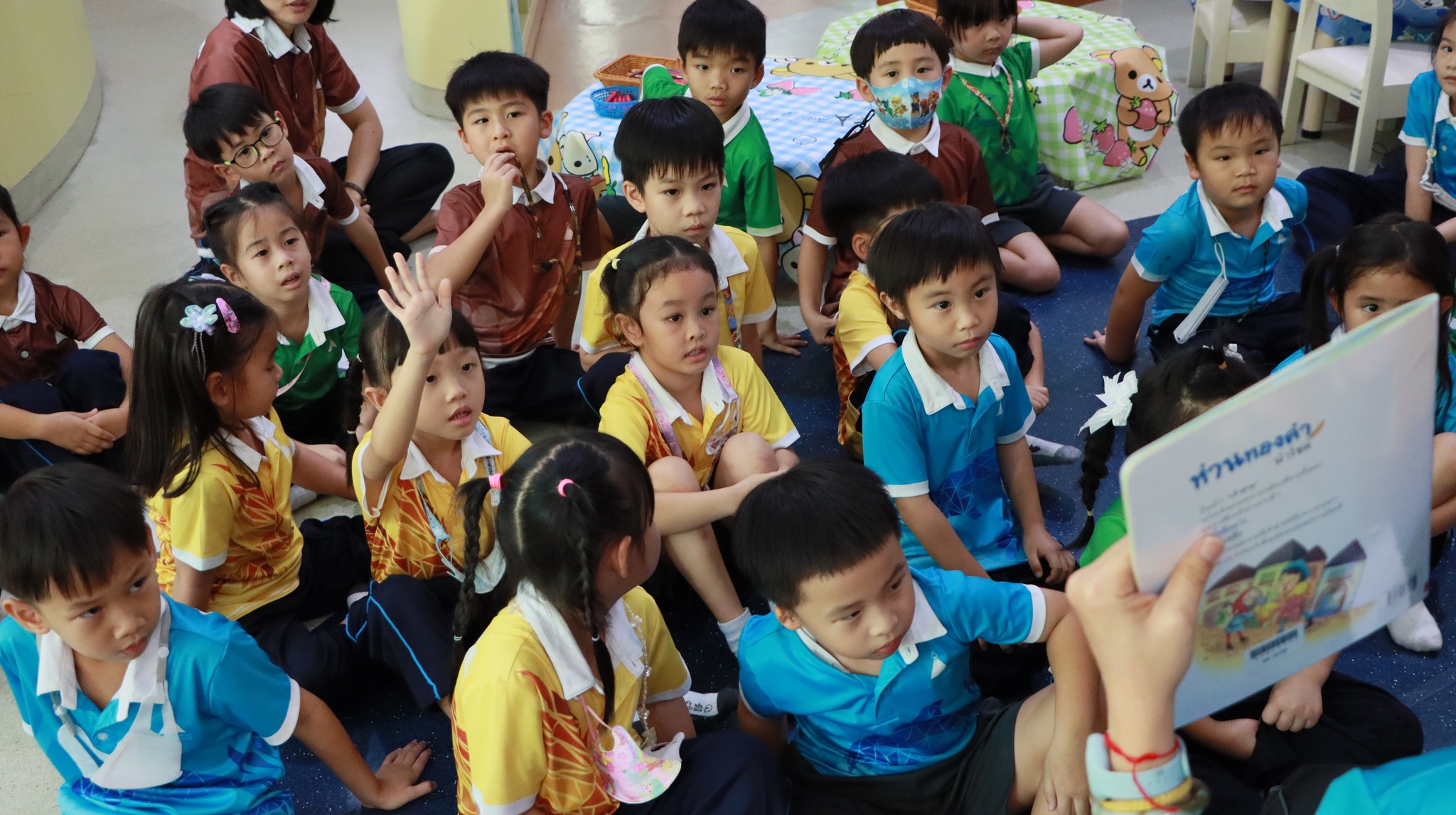 kidstory4