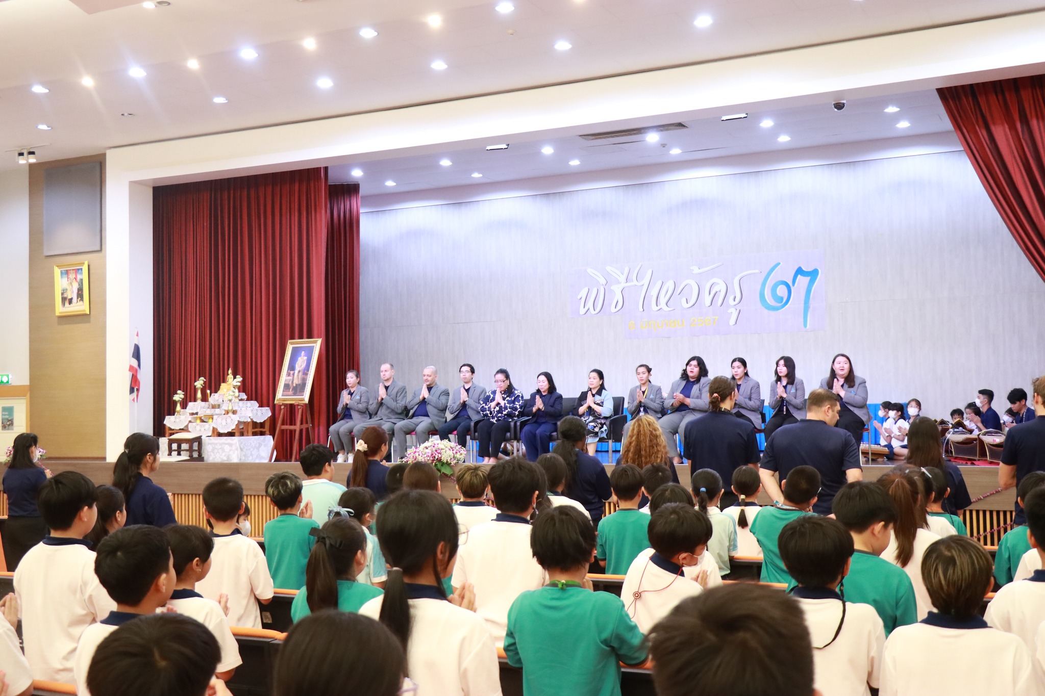 teacher_cele7