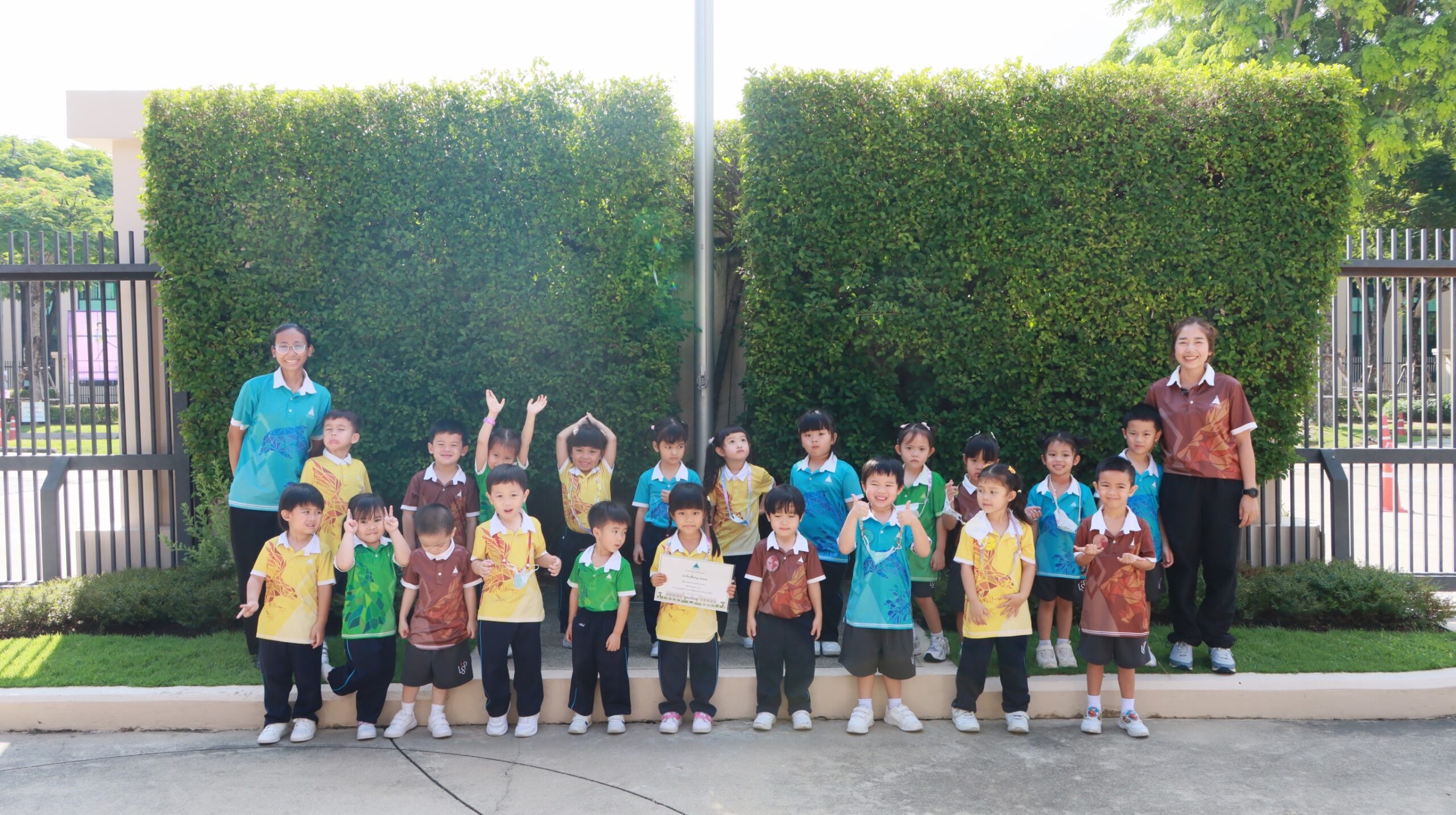 รูปภาพ 28-6-67 17 11 54 (1) (1)