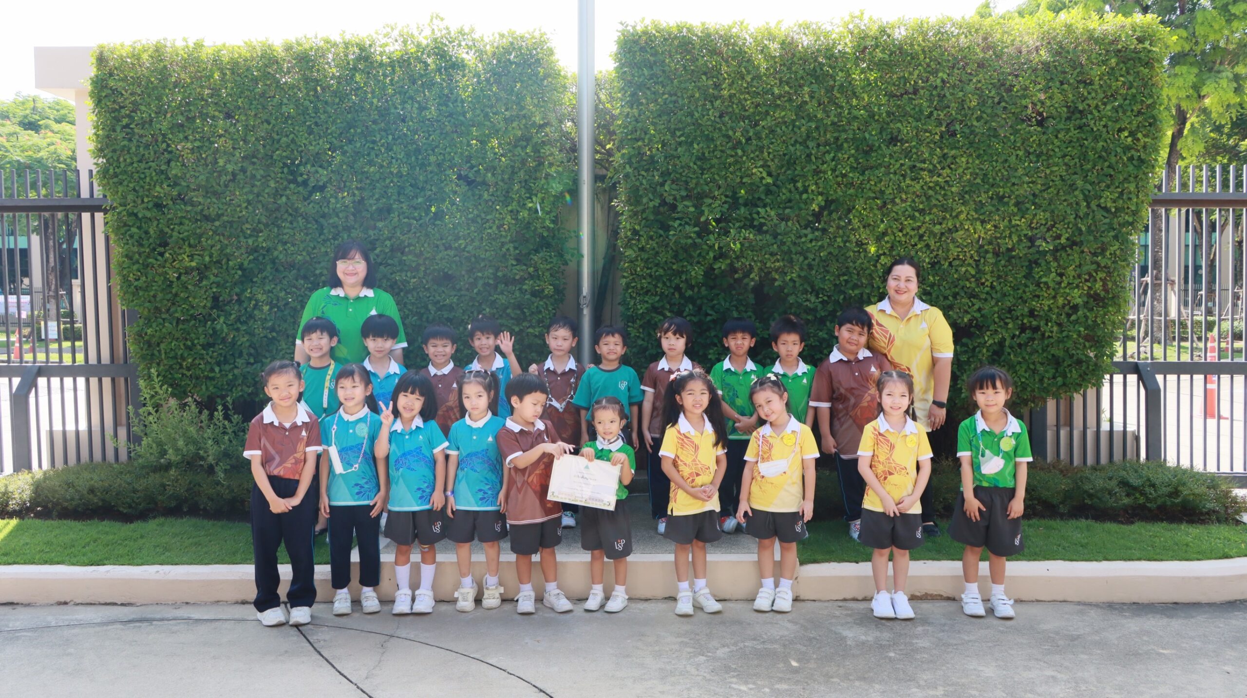 รูปภาพ 28-6-67 17 11 54 (1)