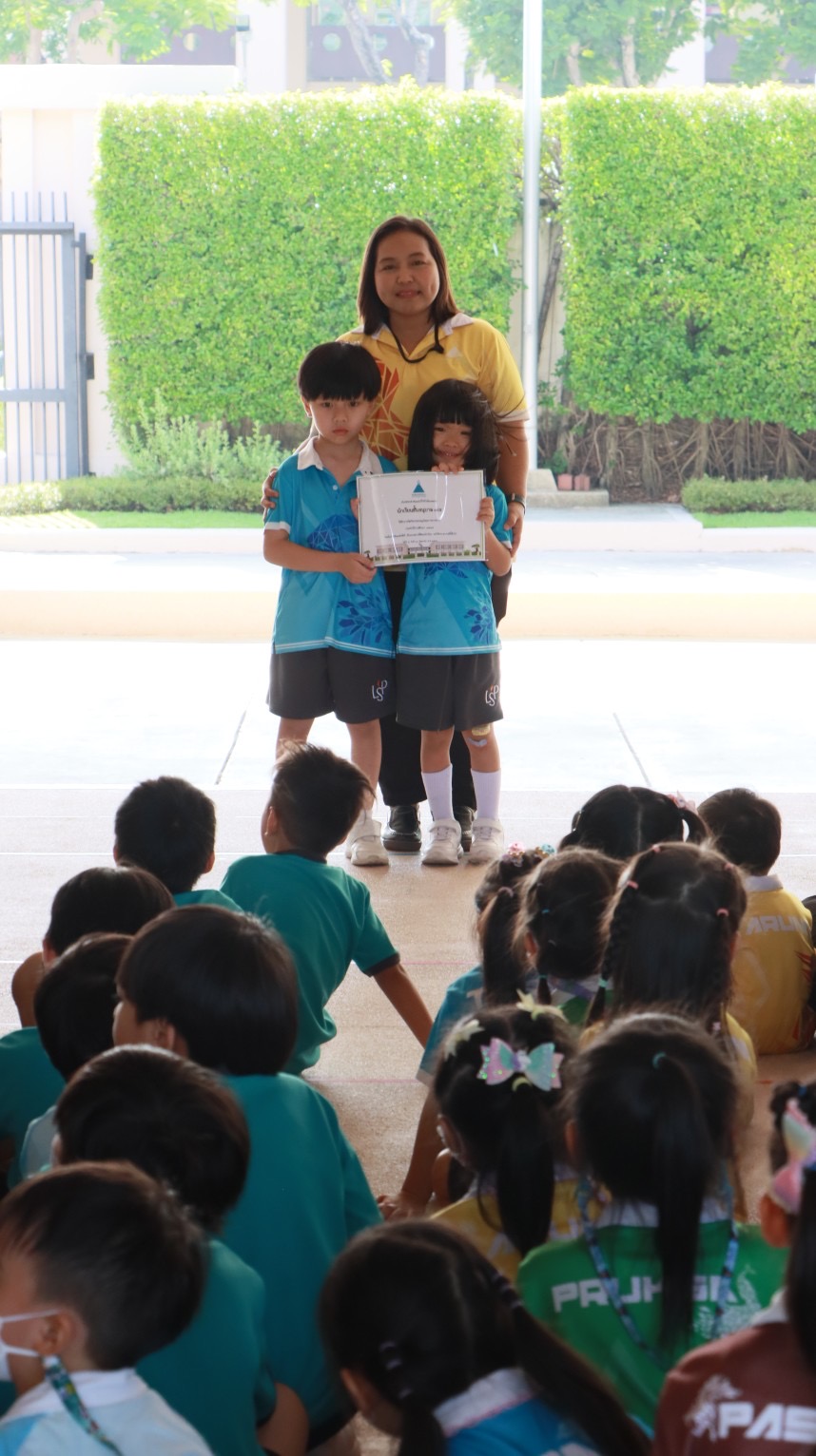 รูปภาพ 28-6-67 17 11 54 (2)