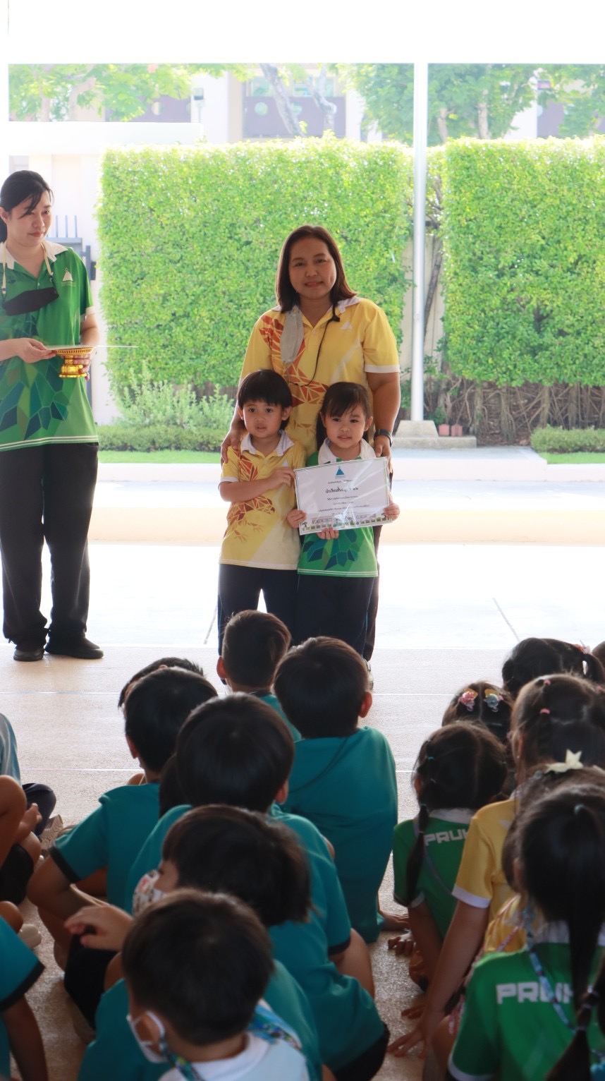 รูปภาพ 28-6-67 17 11 54 (6)
