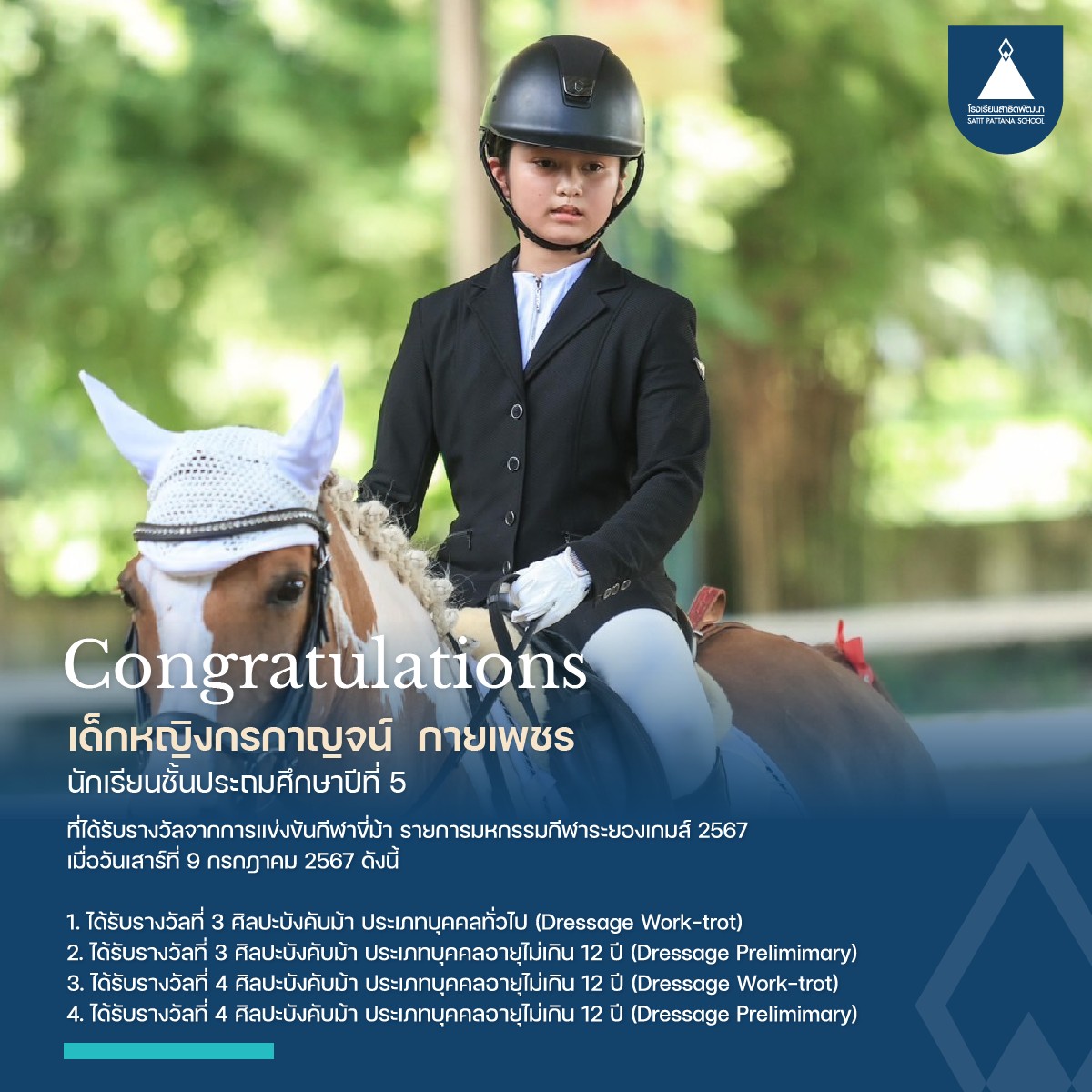 congrat3