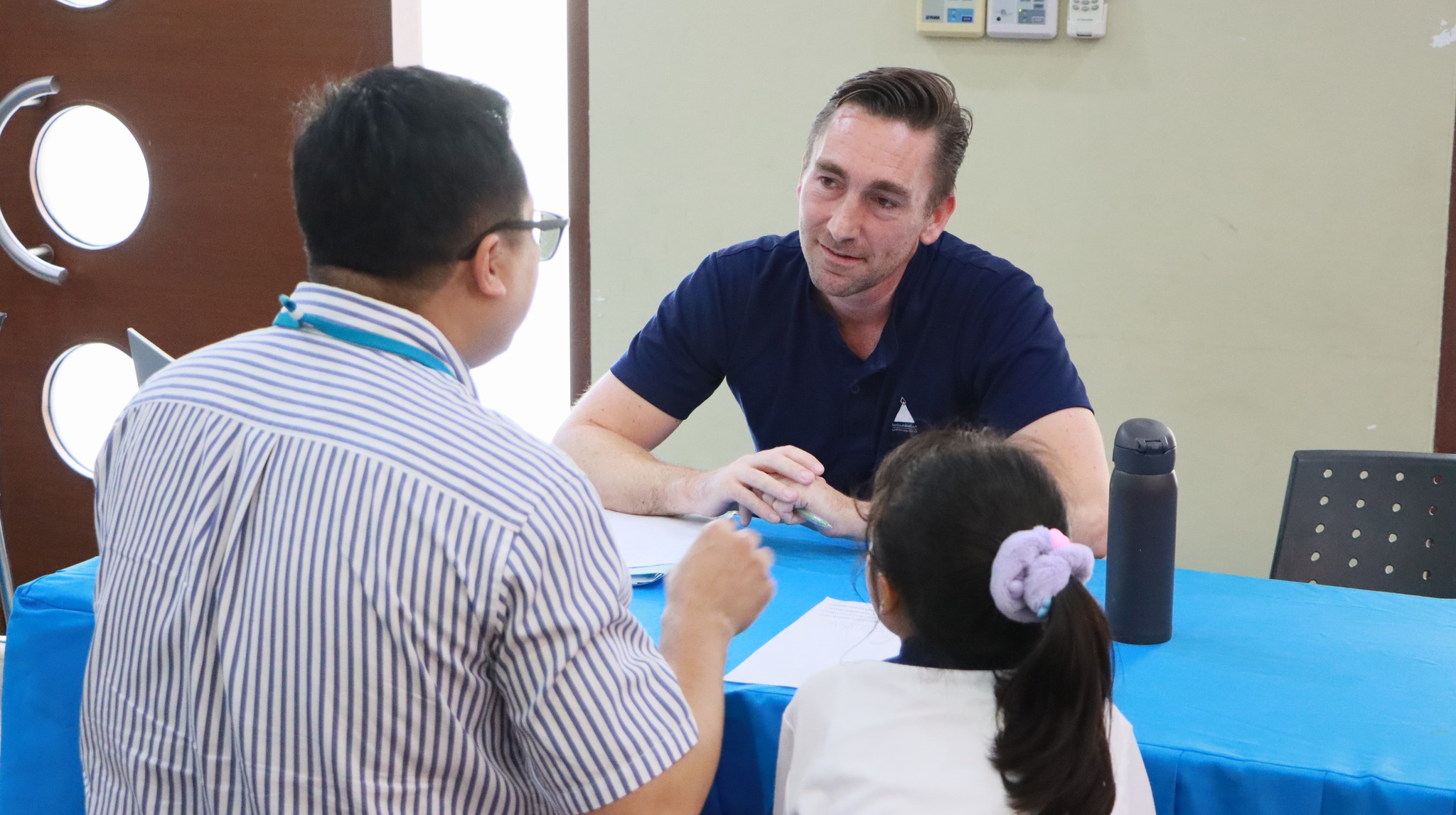 3wayconferrence (1)
