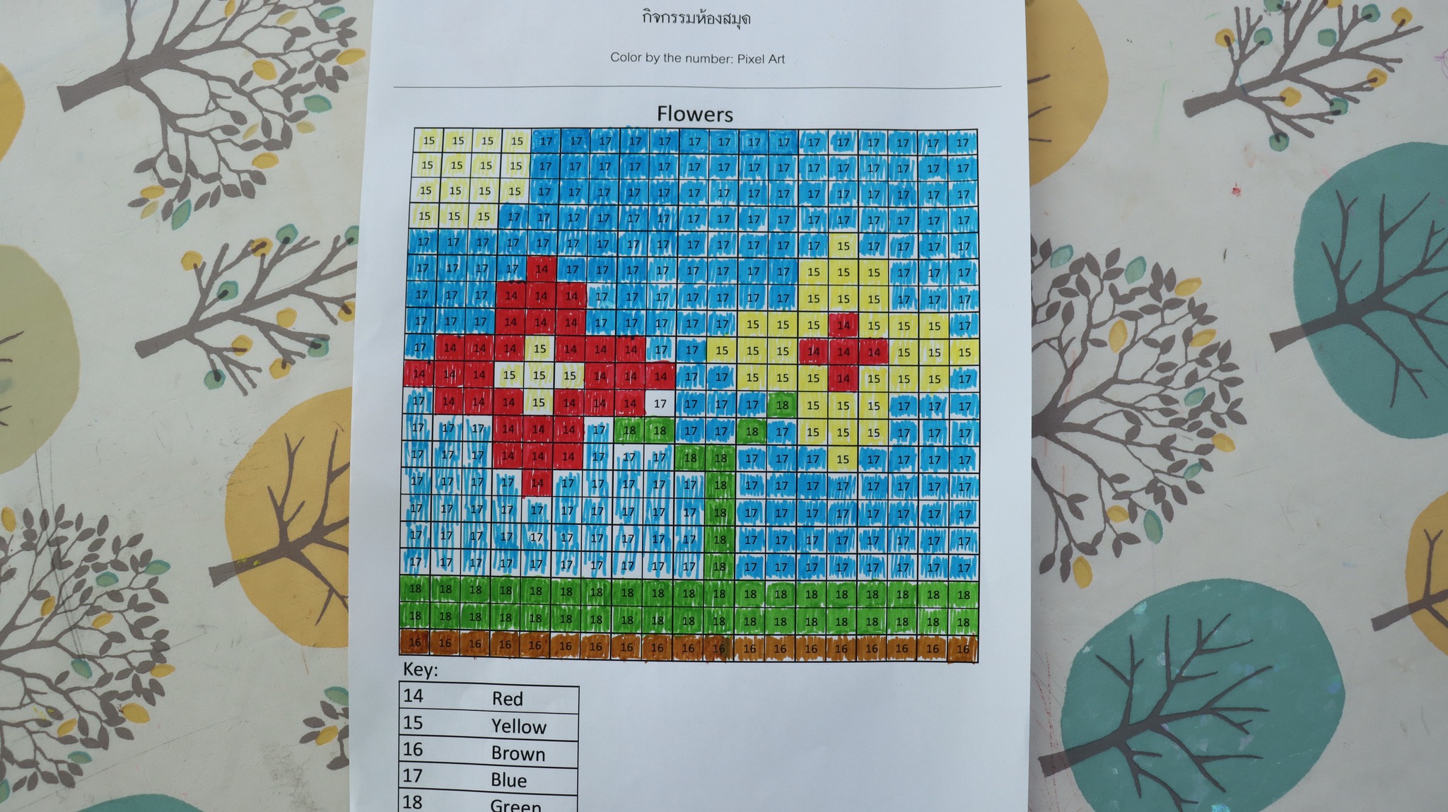 457317537_954201086722287_7178825004549757105_n