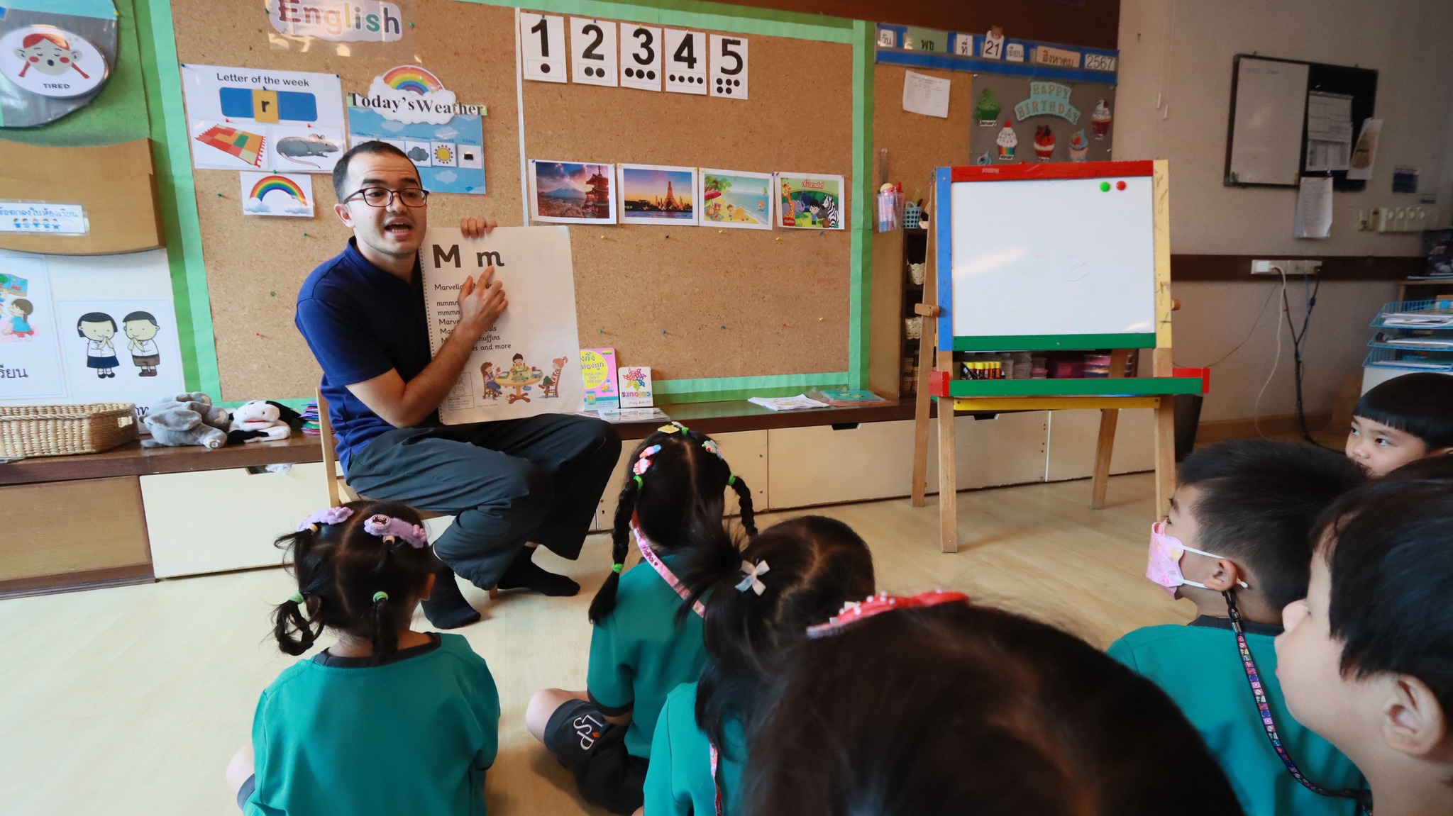 phonics (7)